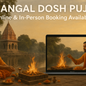 Mangal Dosh Nivaran Puja- Mangalnath Ujjain