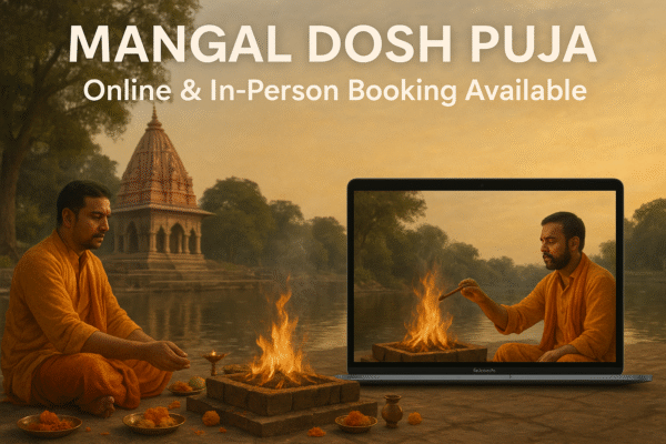 Mangal Dosh Nivaran Puja- Mangalnath Ujjain