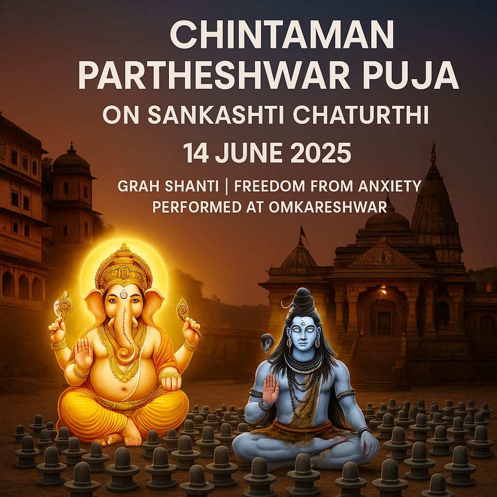 Sankashti Chaturthi: Remove Obstacles & Planetary Doshas