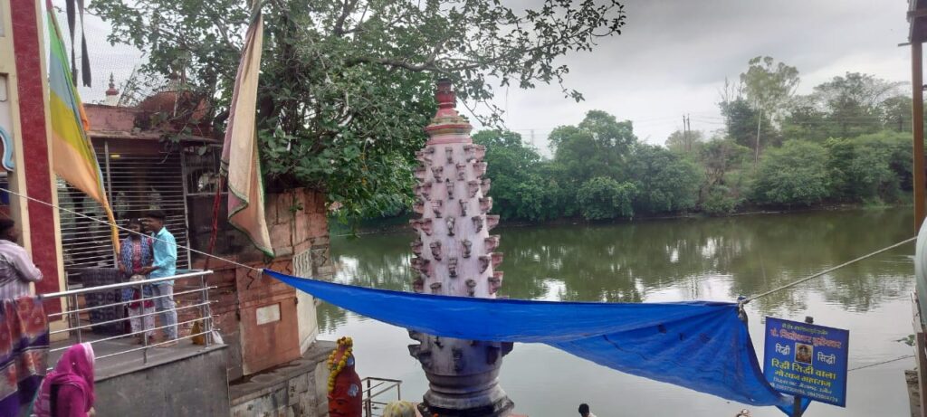 sidhwat ghat ujjain