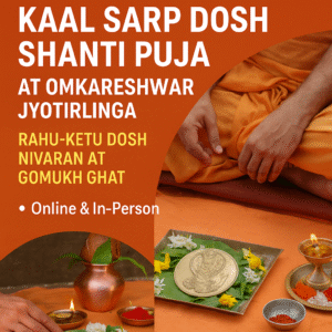kalsarp shanti puja omakreshwar