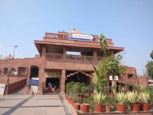 mangalnath temple Ujjain