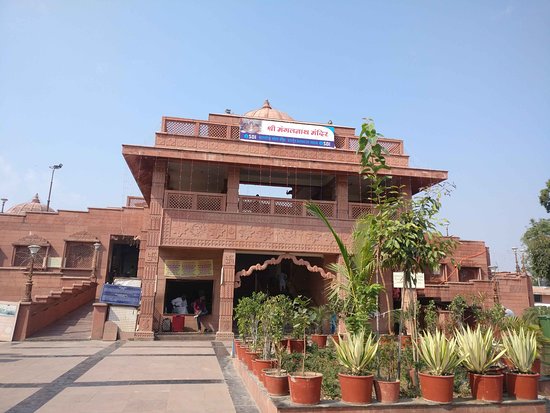 mangalnath temple Ujjain