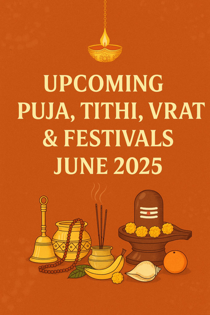 puja and festivals in june 2025