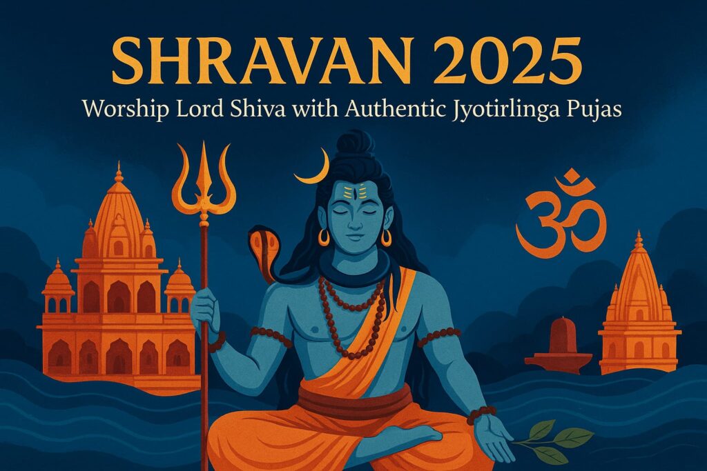 shrawan 2025 1