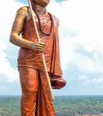 Statue of oneness